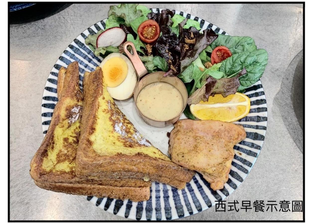 Here Homestay Zhongpu Zewnętrze zdjęcie